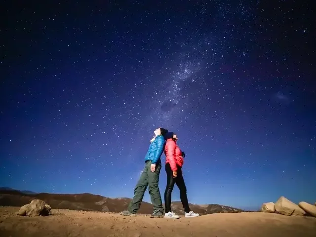 intern abroad candidates looking at night sky